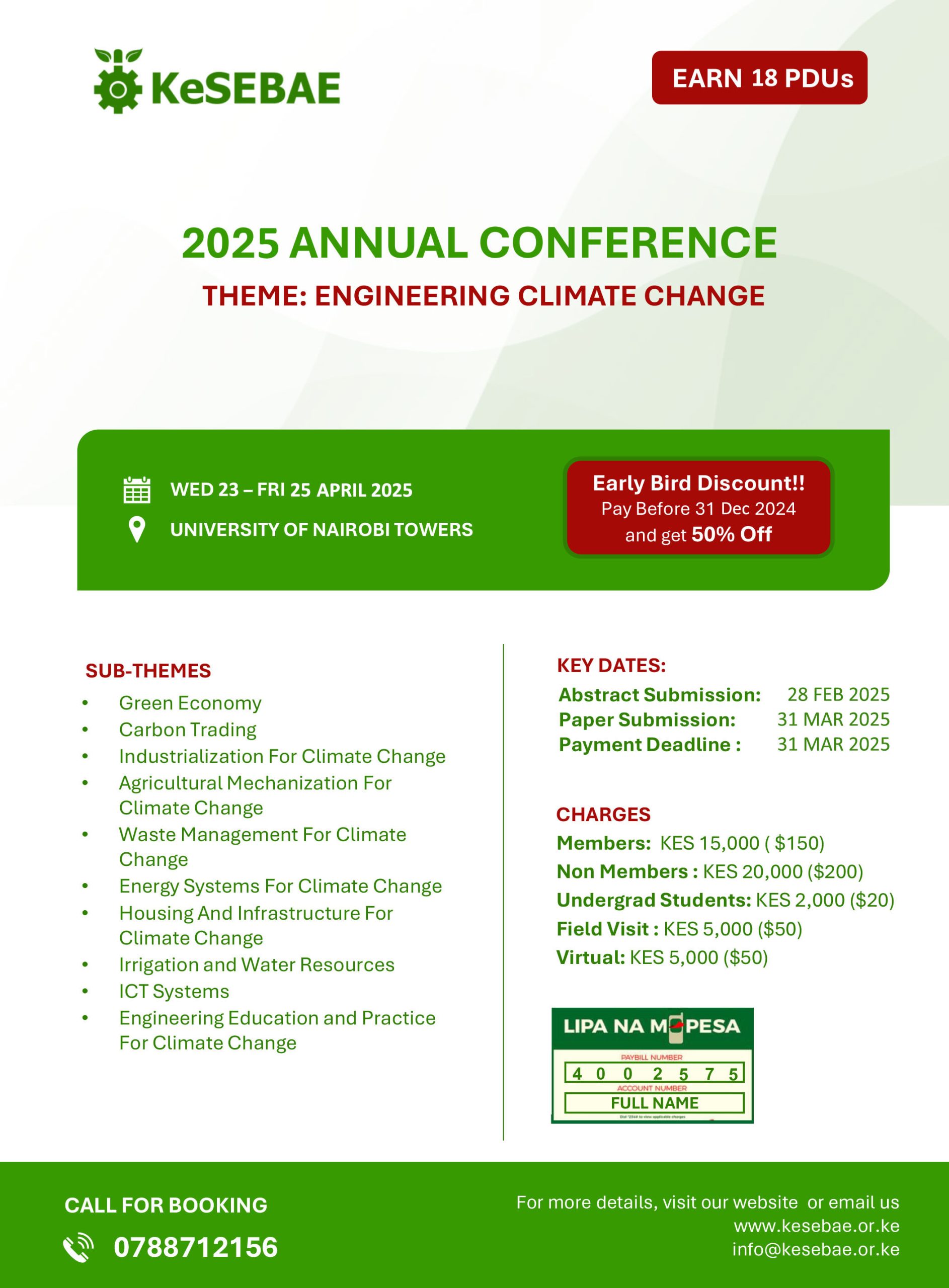 2025 ANNUAL CONFERENCE